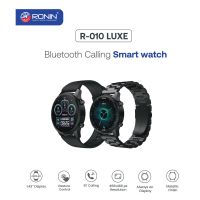 Ronin R-010 Luxe Metallic Finish Bluetooth Calling Smart Watch AMOLED +1 Free Strap with Every Watch (Black_Black) - ON INSTALLMENT - ON INSTALLMENT