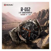 Ronin R-012 Rugged Smart Watch +1 Free Camouflage Strap with Every Watch - ON INSTALLMENT