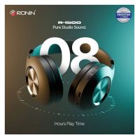 Ronin R-1500 Echo Sync Headphone - ON INSTALLMENT
