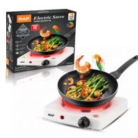 RAF Electric Stove Single Hot Plate 