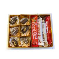 Ramzan Chocolate Coated Nut Date With Chocolates Box by Sentiments Express