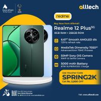 Realme 12 Plus 5G 8GB-256GB | 1 Year Warranty | PTA Approved | Monthly Installments By ALLTECH Upto 12 Months 