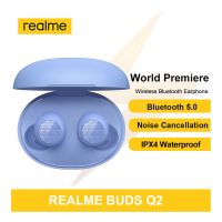 Realme Buds Q2 Wireless Bluetooth 5.0 Earbuds TWS Wireless Earphones Noise Cancellation Ipx4 Waterproof Headphones - ON INSTALLMENT