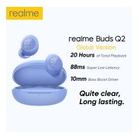 Realme Buds Q2 Wireless Bluetooth 5.0 Earbuds TWS Wireless Earphones Noise Cancellation Ipx4 Waterproof Headphones - Premier Banking