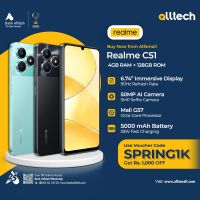 Realme C51 4GB-128GB | 1 Year Warranty | PTA Approved | Monthly Installments By ALLTECH Upto 12 Months