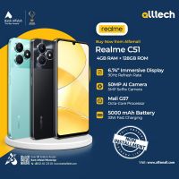 Realme C51 4GB-128GB | 1 Year Warranty | PTA Approved | Non Installments By ALLTECH