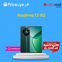 Realme 12 4G ( 256GB - 8GB RAM ) - Easy Monthly Installments | Priceoye