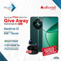 Realme 12 4G 8GB RAM 256GB Storage On Easy Installments (Upto 12 Months) with 1 Year Brand Warranty & PTA Approved with Giveaways by SALAMTEC & BEST PRICES