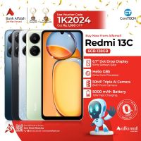 Redmi 13C 6GB-128GB | 1 Year Warranty | PTA Approved | Monthly Installments By CoreTECH Upto 12 Months