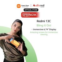 Redmi 13C 6GB-128GB | 1 Year Warranty | PTA Approved | Monthly Installments By Xiaomi Flagship Store Upto 12 Months