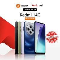 Redmi 14C 6GB-128GB | 1 Year Warranty | PTA Approved | Non Installments By Xiaomi Flagship Store