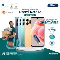 Redmi Note 12 8GB-128GB | PTA Approved | 1 Year Warranty | Installment With Any Bank Credit Card Upto 10 Months | ALLTECH