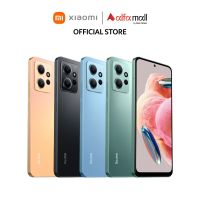 Redmi Note 12 8GB-256GB | 1 Year Warranty | PTA Approved | Monthly Installments By Xiaomi Flagship Store Upto 09 Months