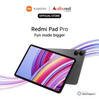Redmi Pad Pro 8GB-256GB | 1 Year Warranty | PTA Approved | Monthly Installments By Xiaomi Flagship Store Upto 09 Months