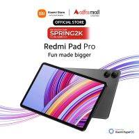 Redmi Pad Pro 8GB-256GB | 1 Year Warranty | PTA Approved | Monthly Installments By Xiaomi Flagship Store Upto 09 Months