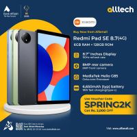 Redmi Pad SE 8.7 4G 6GB-128GB | 1 Year Warranty | PTA Approved | Monthly Installments By ALLTECH Upto 12 Months