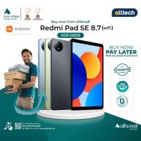 Redmi Pad SE 8.7 6GB-128GB | 1 Year Warranty | Installment With Any Bank Credit Card Upto 10 Months | ALLTECH