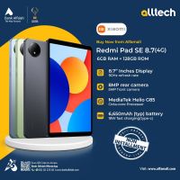 Redmi Pad SE 8.7 4G 6GB-128GB | 1 Year Warranty | PTA Approved | Non Installments By ALLTECH