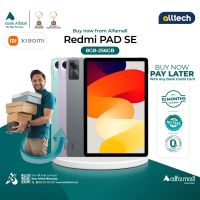 Redmi Pad SE 8GB-256GB | PTA Approved | 1 Year Warranty | Installment With Any Bank Credit Card Upto 10 Months | ALLTECH	