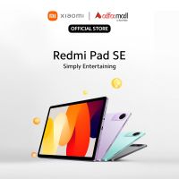 Redmi Pad SE 8GB-256GB | 1 Year Warranty | PTA Approved | Monthly Installments By Xiaomi Flagship Store Upto 09 Months
