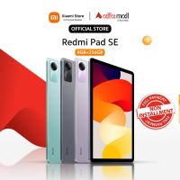 Redmi Pad SE 8GB-256GB | 1 Year Warranty | PTA Approved | Non Installments By Xiaomi Flagship Store