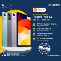 Redmi Pad SE 8GB-256GB | 1 Year Warranty | PTA Approved | Non Installments By ALLTECH