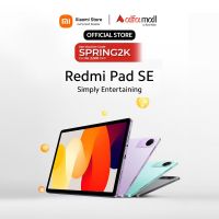 Redmi Pad SE 8GB-256GB | 1 Year Warranty | PTA Approved | Monthly Installments By Xiaomi Flagship Store Upto 09 Months