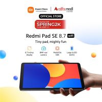 Redmi Pad SE 8.7 6GB-128GB |1 Year Warranty | PTA Approved | Monthly Installments By Xiaomi Flagship Store Upto 09 Months