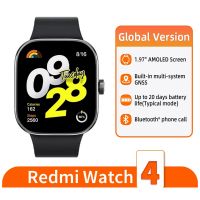 Xiaomi Redmi Watch 4 Metal Middle Frame 1.97 Inches AMOLED Display Heart Rate Sleep Analysis GNSS Bluetooth Phone Call - ON INSTALLMENT