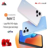 Redmi 12 8GB-256GB Available on Easy Monthly Installments BY | S.A ENTERPRISES