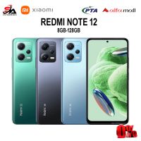 Redmi NOTE 12 8GB-128GB Available on Easy Monthly Installments BY | S.A ENTERPRISES