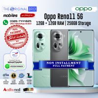 Oppo Reno 11 5G 12GB-256GB | 1 Year Warranty | PTA Approved | Non Installments | The Original Bro
