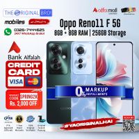 Oppo Reno 11F 5G | 8GB RAM | 256GB Storage | 12 Months Installment | PTA Approved | 1 Year Warranty | The Original Bro Mobiles