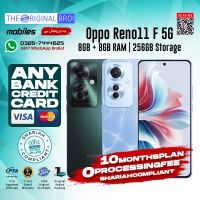 Oppo Reno 11F 5G | 8GB + 8GB RAM | 256GB Storage | Any Bank Credit Card | 10 Months Installment - 0% Processing Fee - The Original Bro Mobiles