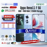 Oppo Reno 11F 5G 8GB RAM 256GB Storage | PTA Approved | 1 Year Warranty | Installments - The Original Bro