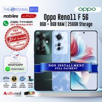 Oppo Reno 11F 5G 8GB-256GB | 1 Year Warranty | PTA Approved | Non Installments | The Original Bro