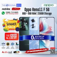 Oppo Reno 11F 5G 8GB RAM 256GB Storage | PTA Approved | 1 Year Warranty | Installments Upto 12 Months - The Original Bro 