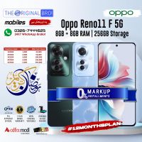 Oppo Reno 11F 5G 8GB RAM 256GB Storage | PTA Approved | 1 Year Warranty | Installments - The Original Bro