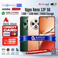 Oppo Reno 12F 5G | 12GB RAM | 256GB Storage | 12 Months Installment | PTA Approved | 1 Year Warranty | The Original Bro Mobiles