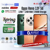 Oppo Reno 12F 5G | 12GB + 12GB RAM | 256GB Storage | PTA Approved (Official) | 1 Year Warranty | Installments Upto 12 Months - The Original Bro Mobiles