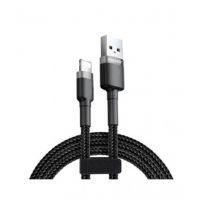 Faster Super Fast Charge Data Cable 2.0A (FC-06) - ISPK-0066