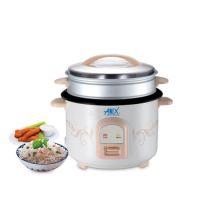 Anex AG-2023 Deluxe Rice Cooker ON Installment