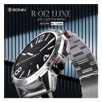 Ronin R-012 Luxe Smart Watch +1 Free Silicon Strap with Every Watch - ON INSTALLMENT 