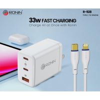 Ronin R-928 Dual Power 33W PD & QC Charger - ON INSTALLMENT