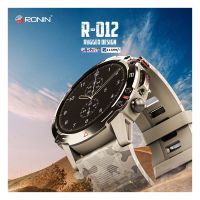 Ronin R-012 Rugged Smart Watch +1 Free Camouflage Grey Strap with Every Watch (Grey) - ON INSTALLMENT - ON INSTALLMENT