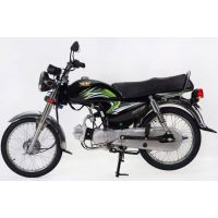 RP-70CC Alloy Rim |On Installments By Road Prince|