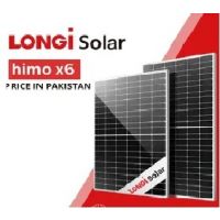 Longi HIMO X6 585w Solar Panel (Installment) - QC