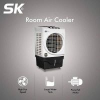 SK Room Air Cooler 27 KG ON INSTALLMENTS 