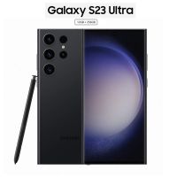 Samsung Galaxy S23 Ultra - 12GB RAM - 256GB ROM - Phantom Black - (Installments)