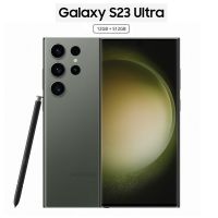 Samsung Galaxy S23 Ultra - 12GB RAM - 512GB ROM - Green - (Installments)